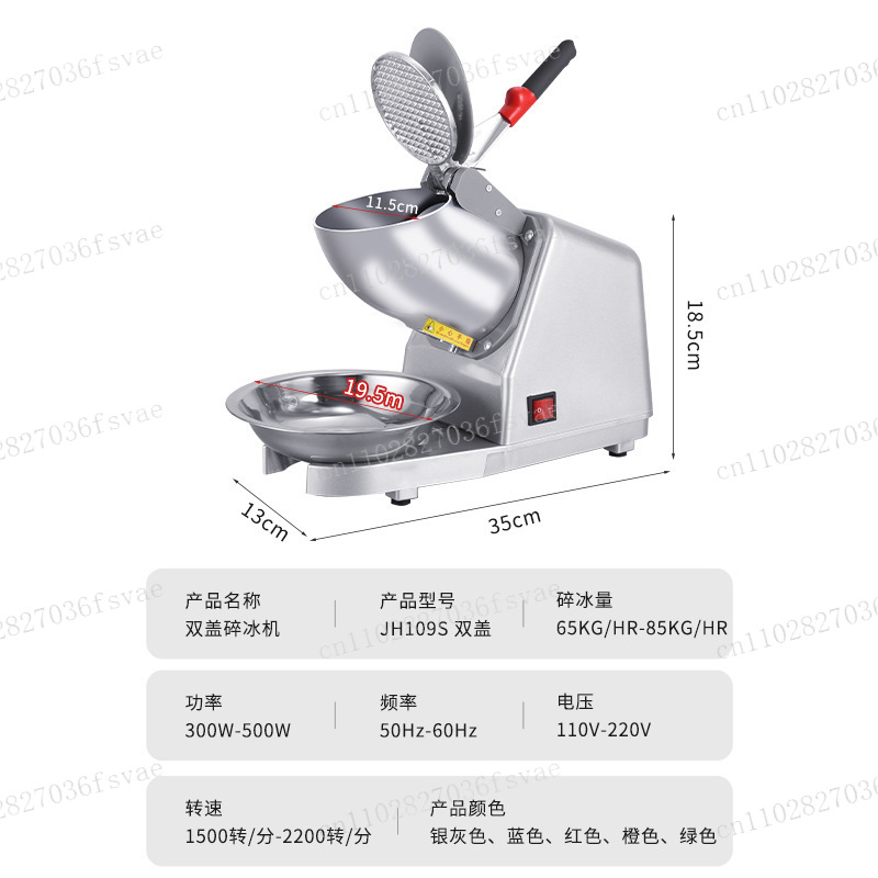 Double Blade Ice Crusher Machi - đánh giá và giá Commercial Kitchen And Bar